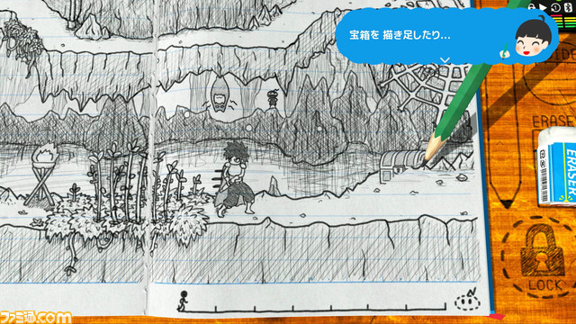 手作りノートアドベンチャー『RPGタイム！～ライトの伝説～』が本日3月10日発売。アクション、RPGなど少年・ケンタくんの遊び心に満ちたゲームの数々が楽しめる！