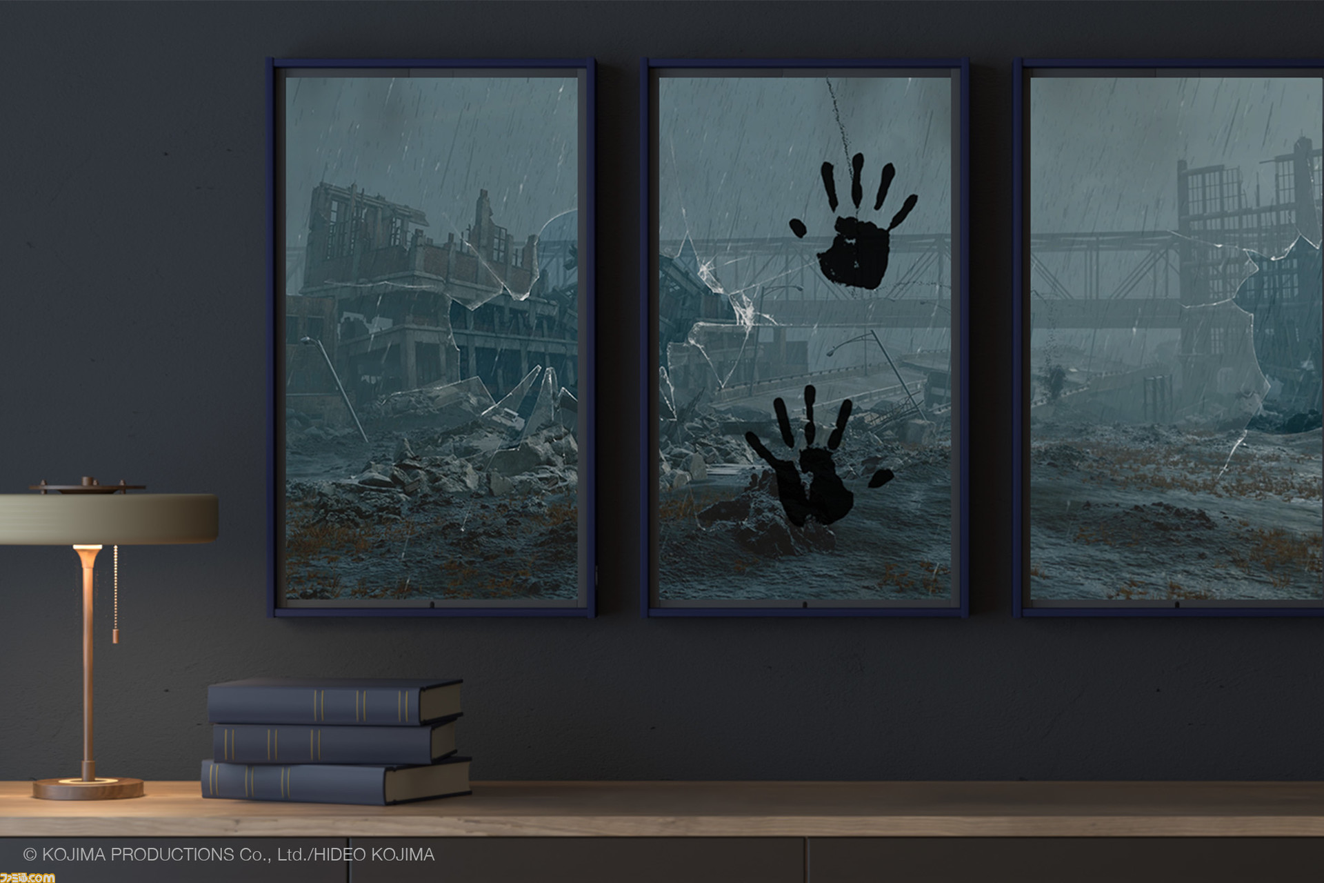 Atmoph Window 2”に『デス・ストランディング』の風景が登場。BTが出現 