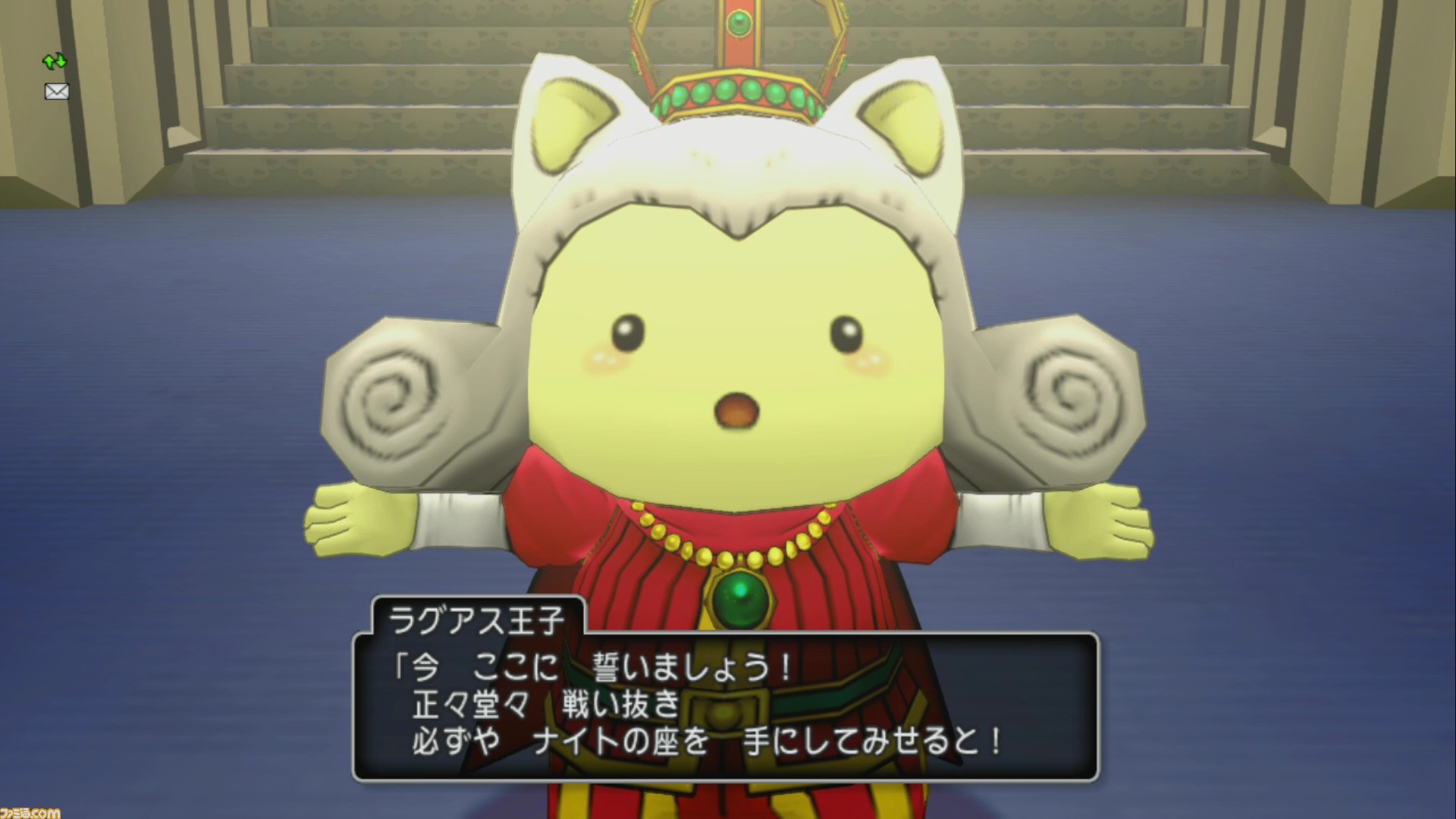 ドラゴンクエストx オンライン プレイ日記 アストルティア ナイト総選挙で栄光の一位に輝くのはだれ 第368回 ゲーム エンタメ最新情報のファミ通 Com