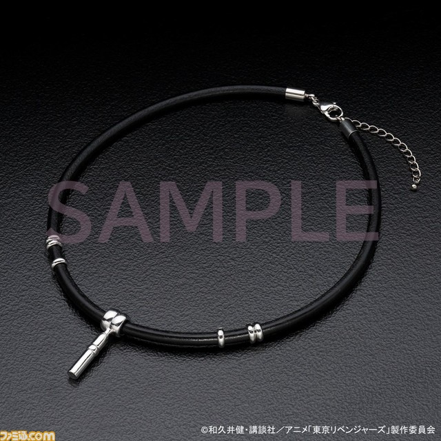 『東京リベンジャーズ』場地圭介をフィーチャーしたネックレス、チョーカー、ブレスレットが登場。4月5日23時まで予約受付中