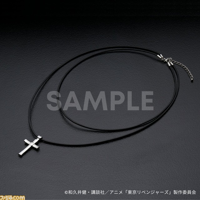 『東京リベンジャーズ』場地圭介をフィーチャーしたネックレス、チョーカー、ブレスレットが登場。4月5日23時まで予約受付中