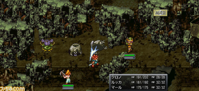 『クロノ・トリガー』PC、スマホ版が50%OFFで買えるセールが本日(3/11)より開催