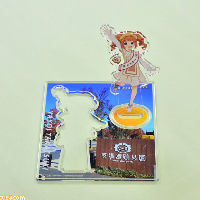 『アイマス』高槻やよい観光大使就任記念インタビュー。コラボ経緯や今後の展開について担当者を直撃