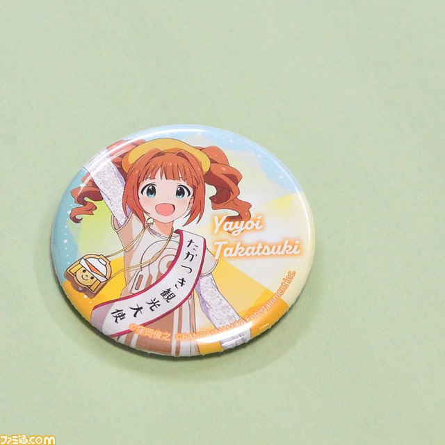 『アイマス』高槻やよい観光大使就任記念インタビュー。コラボ経緯や今後の展開について担当者を直撃