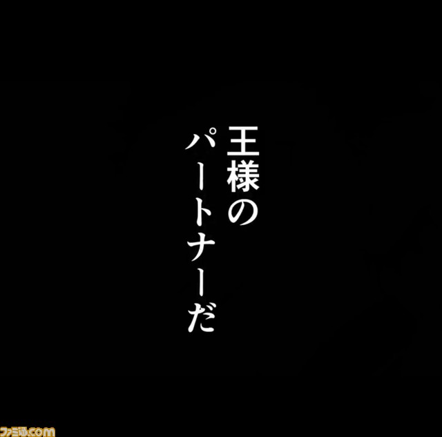 マンガ『金色のガッシュ!!2』が3月14日より配信開始。雷句誠による感動大作の続編が電子書籍にていよいよ連載スタート!