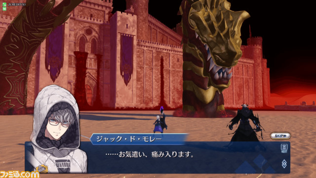 【FGOアーケード】山の翁実装決定、収束特異点3/17開幕