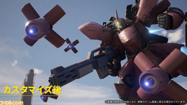 『ガンダムエボリューション』新情報まとめ。ガンダムエクシアとマラサイ［UC］実装。シーズンパスやランクマッチが導入。家庭用版にはエイムアシスト機能も