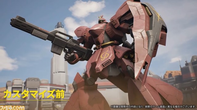 『ガンダムエボリューション』新情報まとめ。ガンダムエクシアとマラサイ［UC］実装。シーズンパスやランクマッチが導入。家庭用版にはエイムアシスト機能も