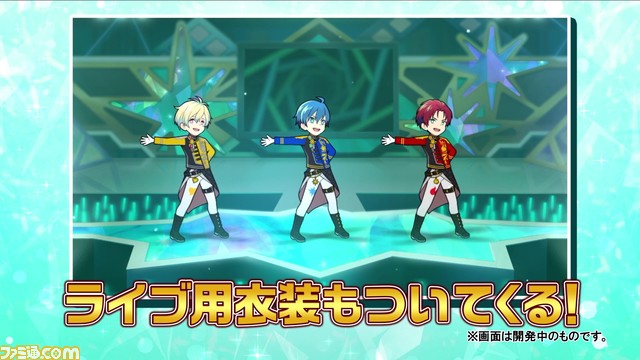 『サイスタ』に『Pave Etoiles』の3Dライブ追加や各ユニット新曲1曲とメンバーソロ曲を収録するユニットEPシリーズなどが発表【SideM プロミ2022 Day2発表まと