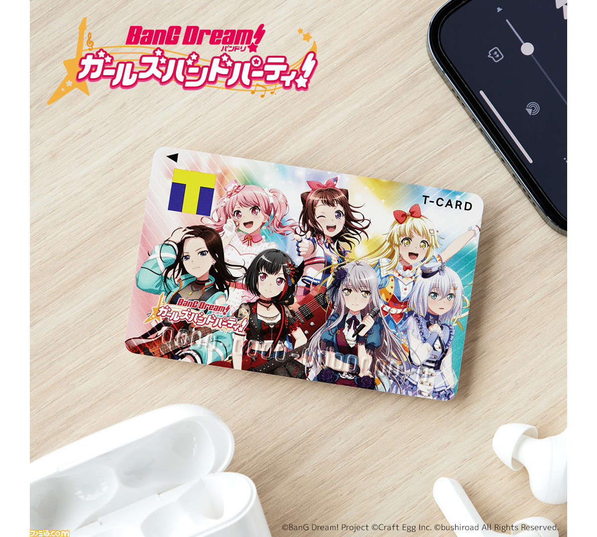 バンドリ　ねんどろいど　戸山香澄　美竹蘭　丸山彩　弦巻こころ　湊友希那 バンドリ ねんどろいど 戸山香澄 美竹蘭 丸山彩 弦巻こころ 湊