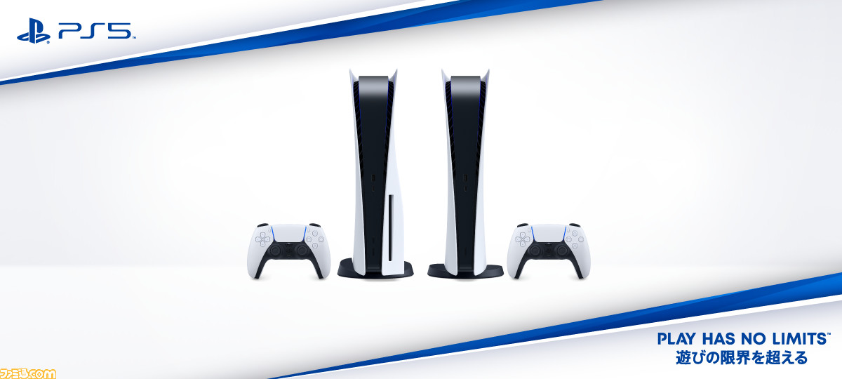 PlayStation5 グランツーリスモ7 セット その他 テレビゲーム 本・音楽・ゲーム 注文商品