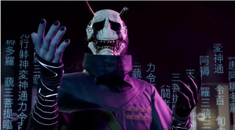 Ghostwire Tokyo 発売記念レビュー 少年マンガ的な王道の物語と東京を舞台にした超膨大な探索要素が最大の魅力 印を結び 怪異を祓え ゲーム エンタメ最新情報のファミ通 Com Ghostwire Tokyo 発売記念レビュー 少年マンガ的な王道の物語と東京を舞台にした超膨大な探索要素が最大の魅力 印を結び 怪異を祓え ゲーム エンタメ最新情報のファミ通 Com