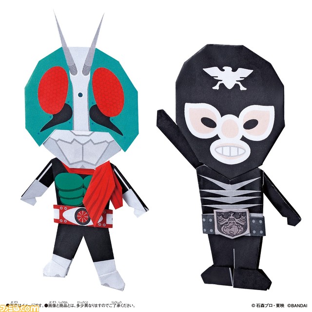 新感覚クラフトトイ“クラフトフレンズ パピるんず”第一弾『仮面ライダー』が3月18日より発売。1号・ショッカー戦闘員・サイクロンジョーカー・ファングジョーカーなどが登場