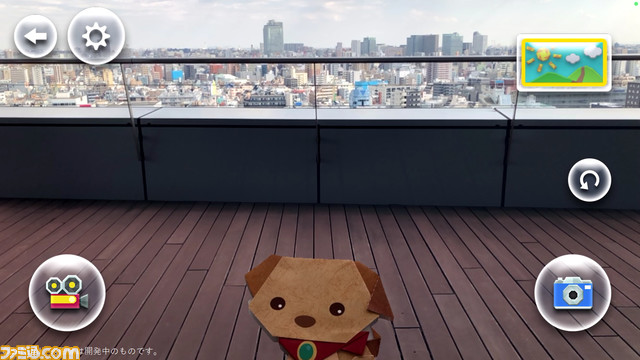 新感覚クラフトトイ“クラフトフレンズ パピるんず”第一弾『仮面ライダー』が3月18日より発売。1号・ショッカー戦闘員・サイクロンジョーカー・ファングジョーカーなどが登場