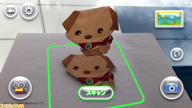 新感覚クラフトトイ“クラフトフレンズ パピるんず”第一弾『仮面ライダー』が3月18日より発売。1号・ショッカー戦闘員・サイクロンジョーカー・ファングジョーカーなどが登場