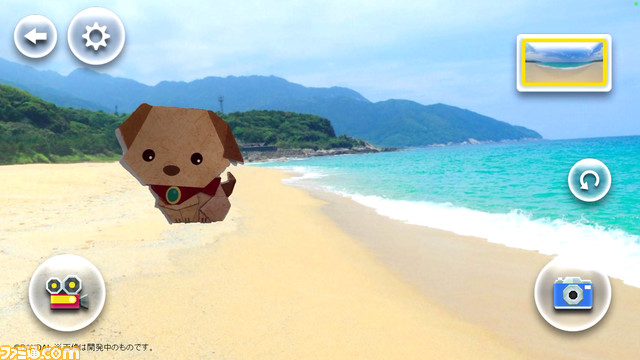 新感覚クラフトトイ“クラフトフレンズ パピるんず”第一弾『仮面ライダー』が3月18日より発売。1号・ショッカー戦闘員・サイクロンジョーカー・ファングジョーカーなどが登場