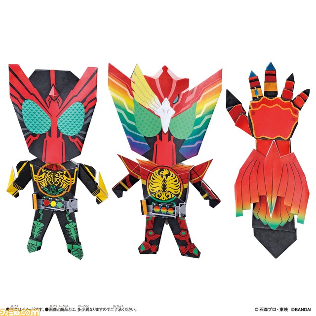 新感覚クラフトトイ“クラフトフレンズ パピるんず”第一弾『仮面ライダー』が3月18日より発売。1号・ショッカー戦闘員・サイクロンジョーカー・ファングジョーカーなどが登場