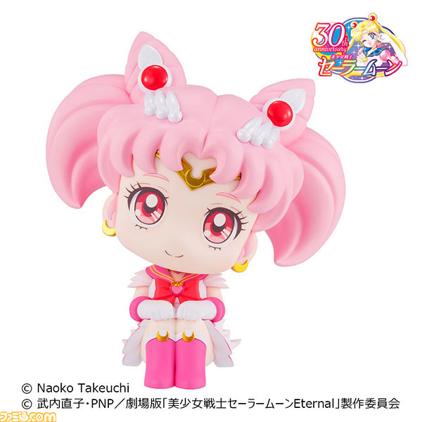 『セーラームーン』見上げ&おすわりポーズが特長のかわいいフィギュア“るかっぷ”にスーパーセーラームーン、スーパーセーラーちびムーンが登場。