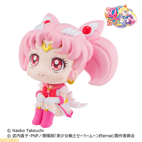 『セーラームーン』見上げ&おすわりポーズが特長のかわいいフィギュア“るかっぷ”にスーパーセーラームーン、スーパーセーラーちびムーンが登場。