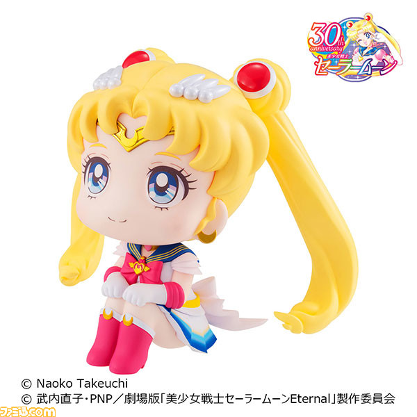 セーラームーン　るかっぷ　スーパーセーラームーン　ちびムーン 抽選販売】るかっぷ スーパーセーラームーン＆スーパーセーラー