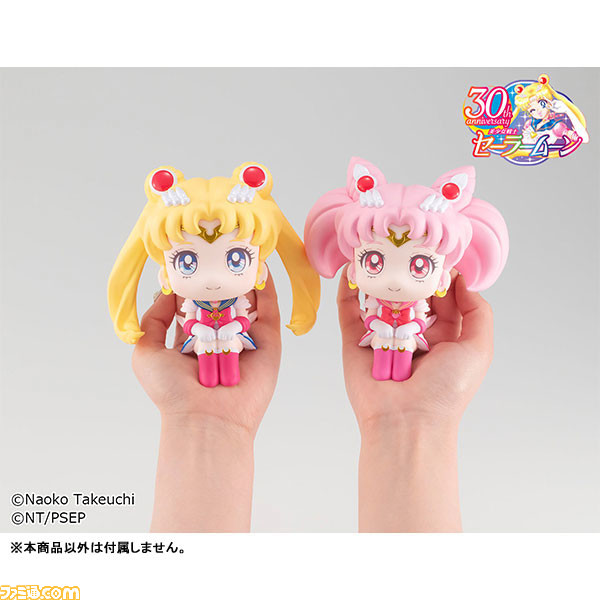 『セーラームーン』見上げ&おすわりポーズが特長のかわいいフィギュア“るかっぷ”にスーパーセーラームーン、スーパーセーラーちびムーンが登場。