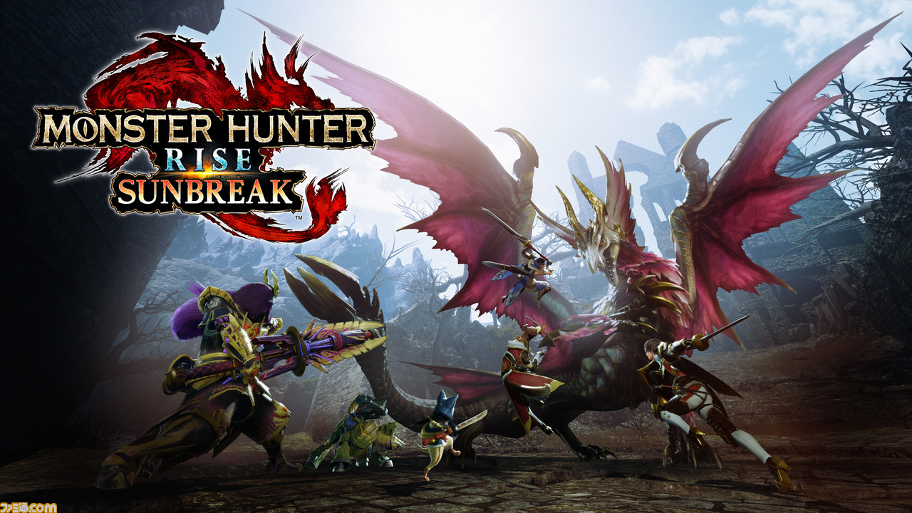 モンスターハンターライズ MONSTER HUNTER RISE