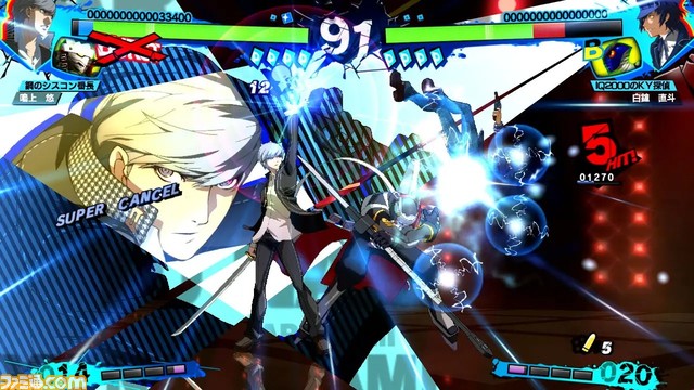『P4U2』リマスター版情報まとめ。『ペルソナ4』『ペルソナ3』のペルソナ使いたちが邂逅するストーリー、参戦キャラ、ゲームシステムを一挙紹介