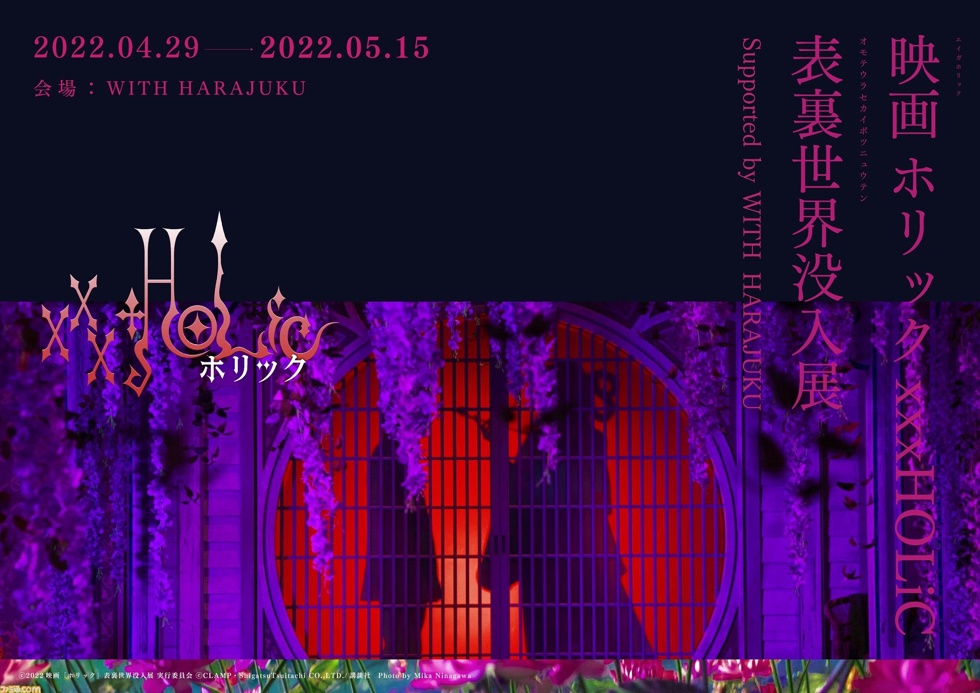 z_62316a5d7c447.jpg