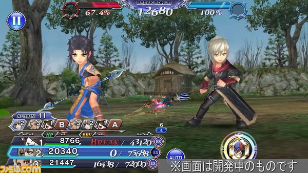 『ディシディアFF オペラオムニア』アラネアにFR武器が追加！【2022.3.18アプデ情報】