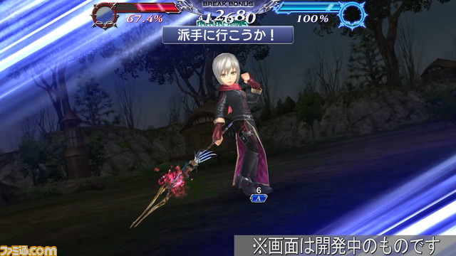 『ディシディアFF オペラオムニア』アラネアにFR武器が追加！【2022.3.18アプデ情報】
