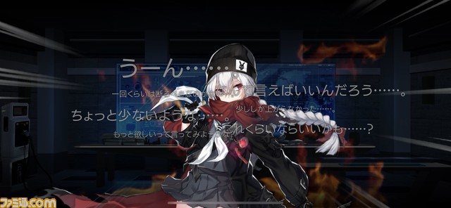 育成・戦略・物語・アニメが融合したRPG『カウンターサイド』を紹介。戦略性の高いリアルタイムバトル、キャラだけじゃなく艦船の育成も楽しめる