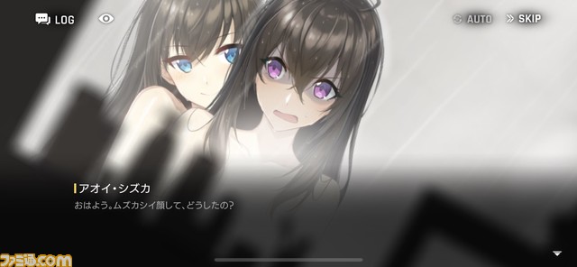 育成・戦略・物語・アニメが融合したRPG『カウンターサイド』を紹介。戦略性の高いリアルタイムバトル、キャラだけじゃなく艦船の育成も楽しめる