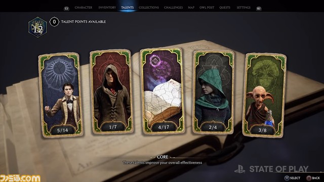 『ホグワーツ・レガシー』新映像が公開。魔法はもちろん、魔法薬の調合、魔法動物も登場、箒やヒッポグリフに乗って空を飛ぶ！【State of Play】