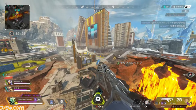 スクリーンショット (312)