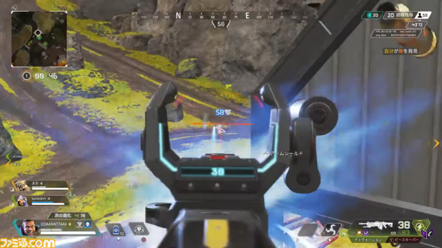 スクリーンショット (319)