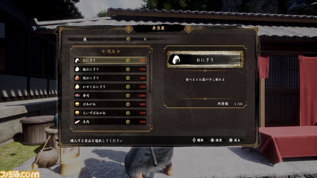 『Ed-0: Zombie Uprising』世界観やキャラクター情報、紹介トレーラーなどが公開。4月4日よりアーリーアクセスを開始