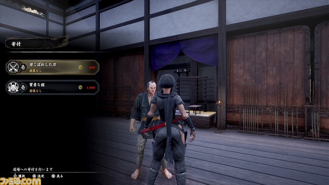 『Ed-0: Zombie Uprising』世界観やキャラクター情報、紹介トレーラーなどが公開。4月4日よりアーリーアクセスを開始