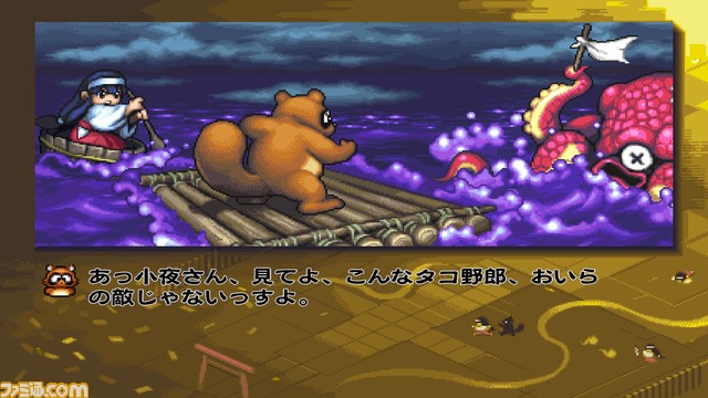 『奇々怪界 黒マントの謎』先行プレイレビュー。ほどよい難しさとかわいいドット絵に懐かしさが止まらない。アクションシューティングの魅力をとことん味わえる