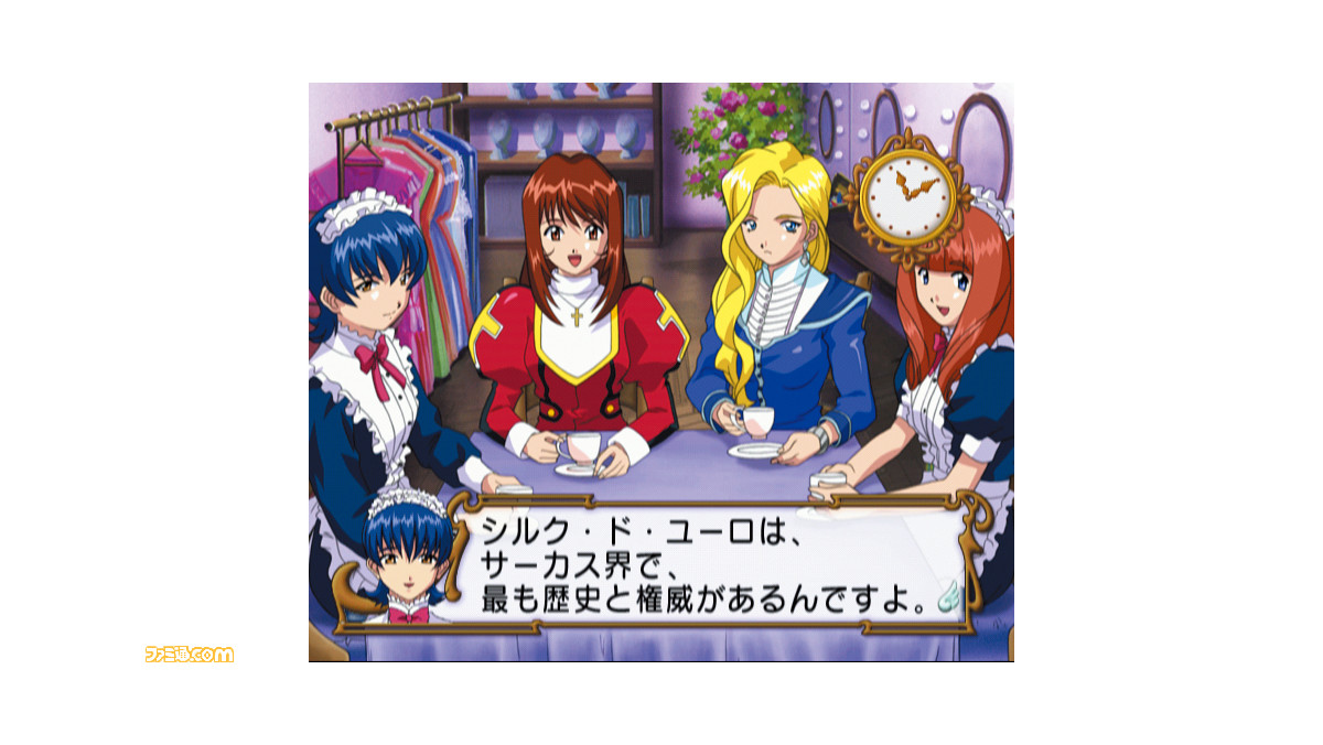 サクラ大戦3』が発売された日。魅力的な隊員たちや自由度の高い