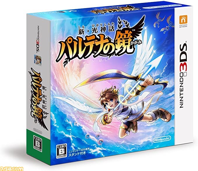 3DS版『新・光神話 パルテナの鏡』が発売10周年。メタ発言も飛び出す