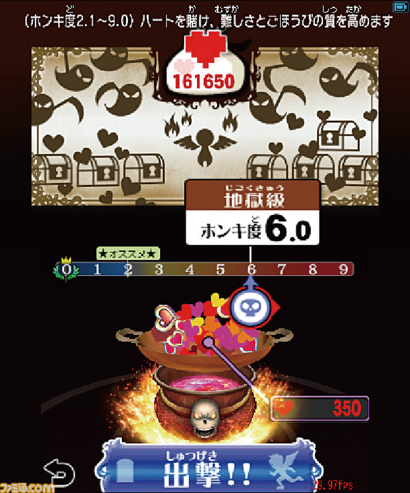 3DS版『新・光神話 パルテナの鏡』が発売10周年。メタ発言も