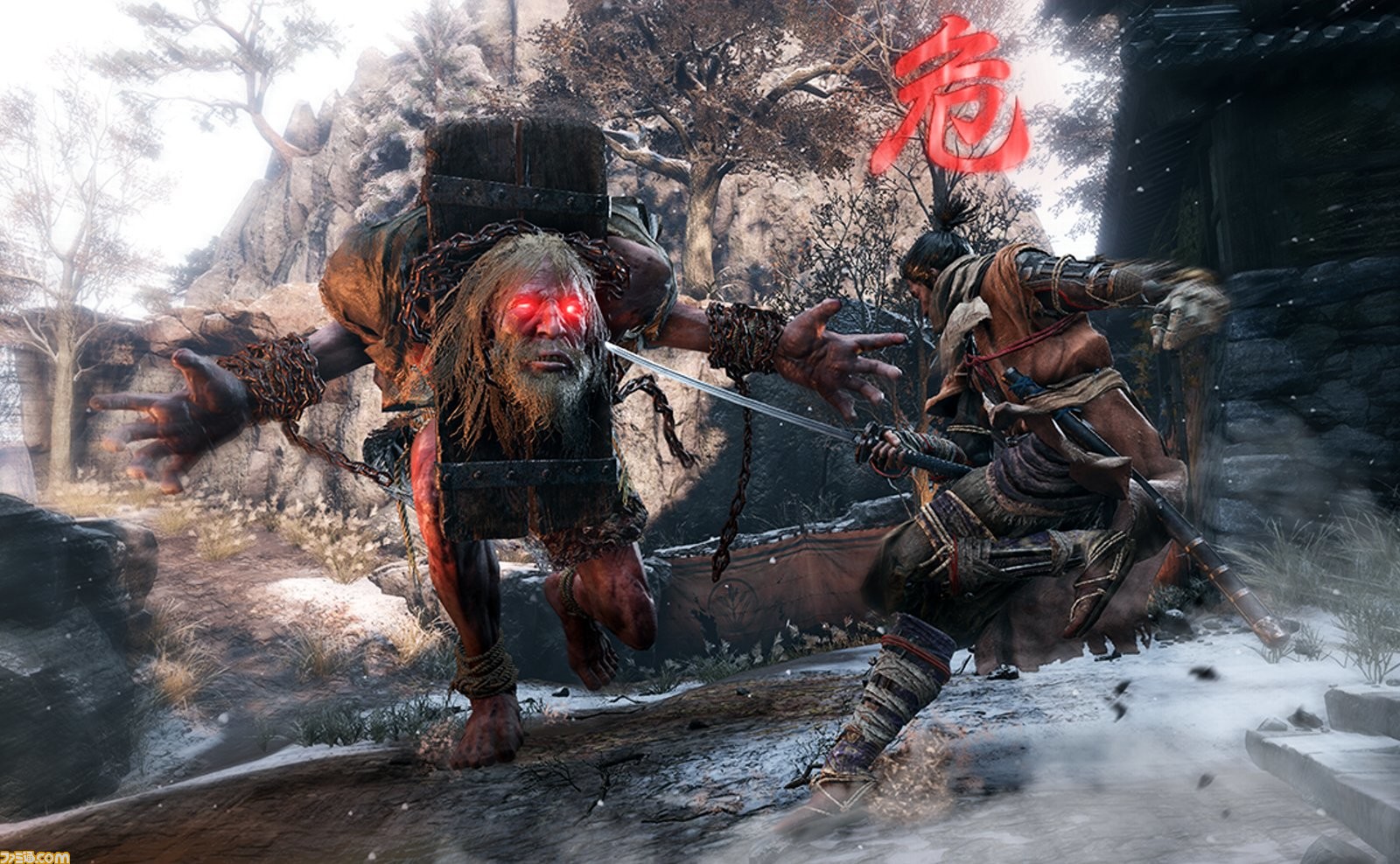 [限定版] SEKIRO  せきろう PS4