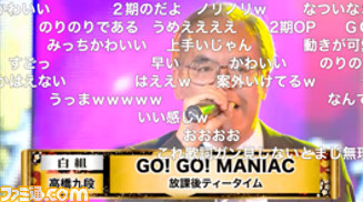 【ニコニコ超会議2022】