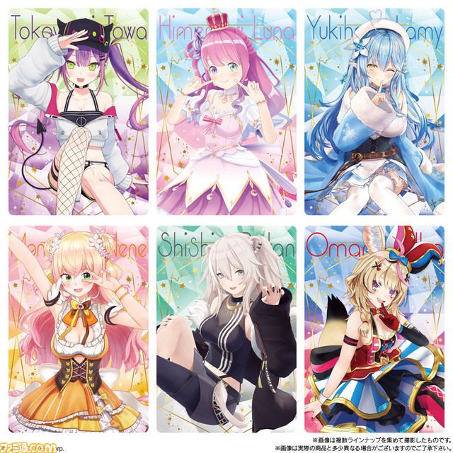 06_000000323481utLYBqldCDkfFRCHIngZ0f7gkCEWXI7UqEzz