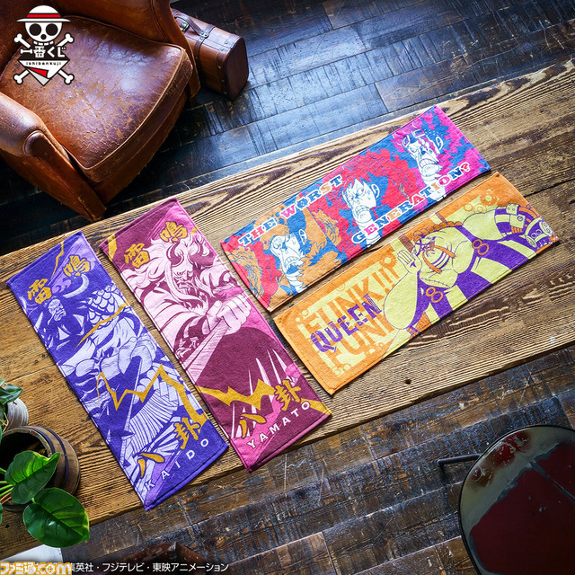 『ワンピース』一番くじが本日(3/19)発売、光月おでんの伝説のシーンがフィギュア化。煮えて なんぼのォ~ おでんに候!!!!【べべんっ!!!】