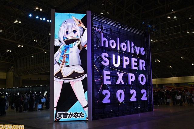 【ホロライブEXPO】これを見れば行った気になれる! 400枚以上の写真でリアル衣装、ブース、パネル、展示物など現地模様をお届け