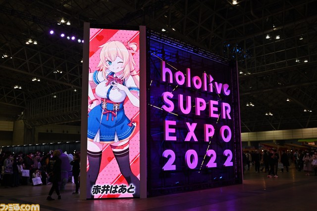 【ホロライブEXPO】これを見れば行った気になれる! 400枚以上の写真でリアル衣装、ブース、パネル、展示物など現地模様をお届け