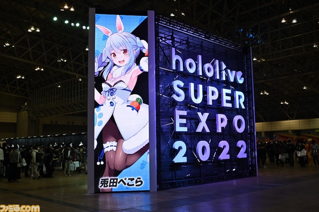 【ホロライブEXPO】これを見れば行った気になれる! 400枚以上の写真でリアル衣装、ブース、パネル、展示物など現地模様をお届け