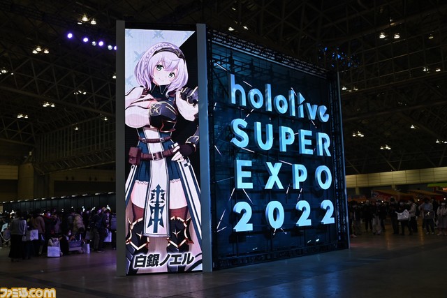 【ホロライブEXPO】これを見れば行った気になれる! 400枚以上の写真でリアル衣装、ブース、パネル、展示物など現地模様をお届け