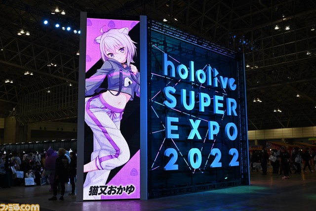 【ホロライブEXPO】これを見れば行った気になれる! 400枚以上の写真でリアル衣装、ブース、パネル、展示物など現地模様をお届け